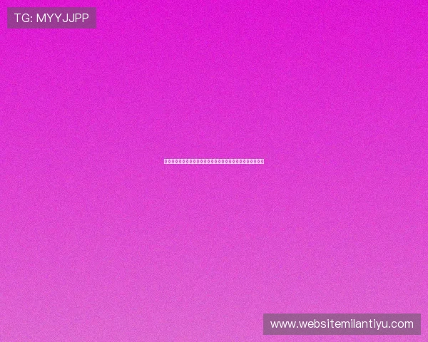 海地与苏格兰足球对决比分公布，比赛亮点与关键时刻全景回顾